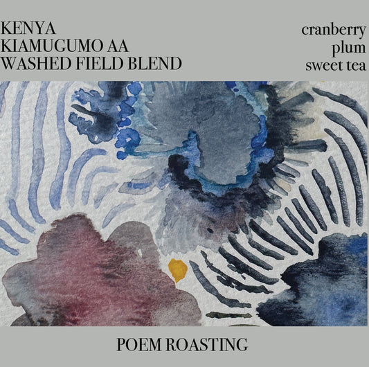 Kenya Kiagugumo AA